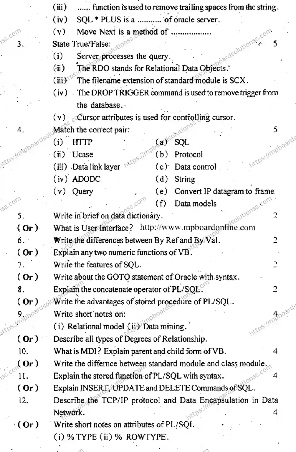 MP Board Class 12 Informatic Practices EM-774858 Final Paper 2014 Image 2