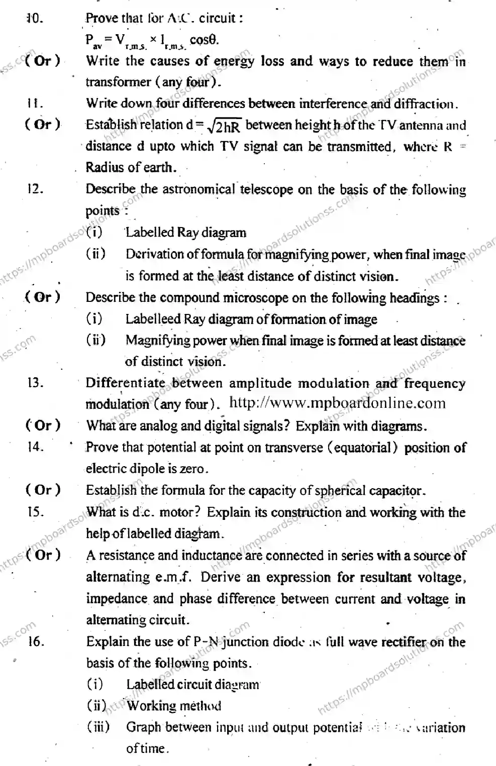 MP Board Class 12 Physics EM-879015 Final Paper 2014 Image 3