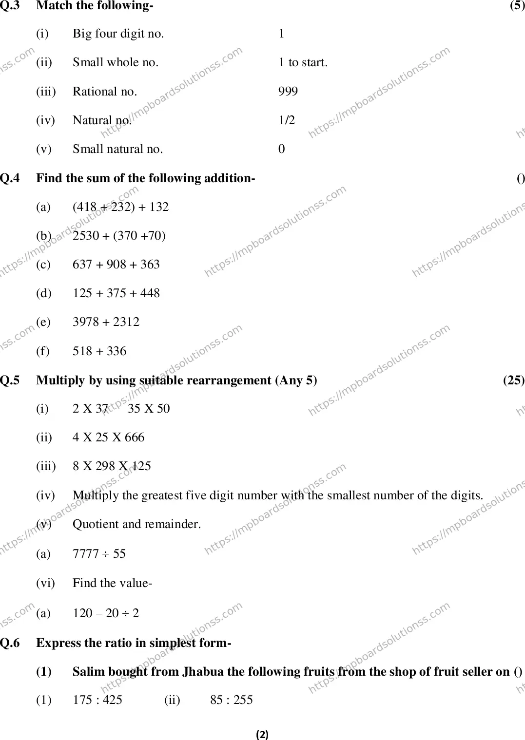 MP Board Class 6 Maths EM-453140 Final Paper 2016 Image 2