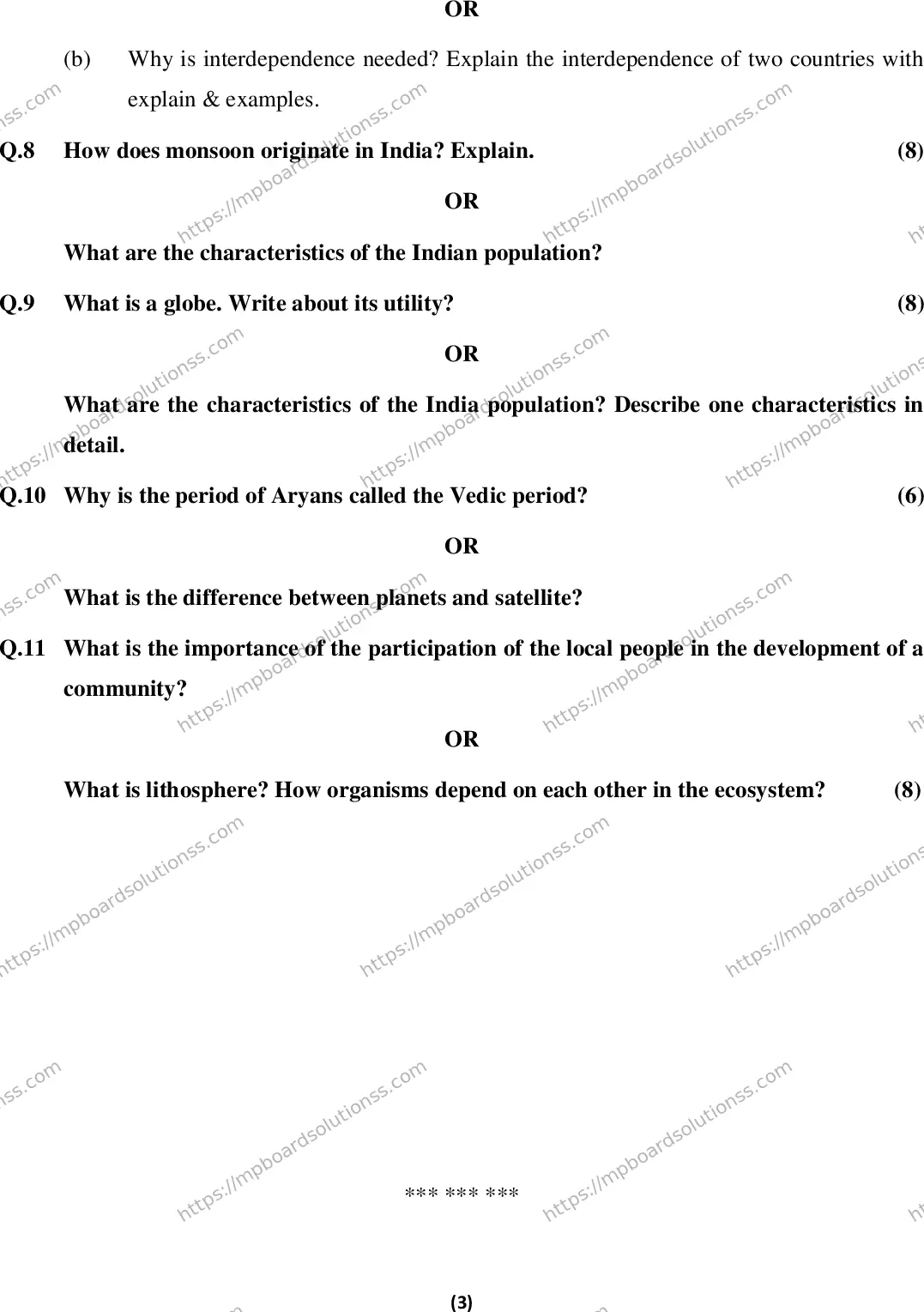 MP Board Class 6 Social Science EM-653462 Final Paper 2016 Image 3
