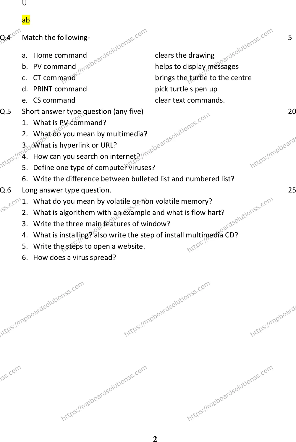 MP Board Class 7 Computer EM-496898 Final Paper 2015 Image 2
