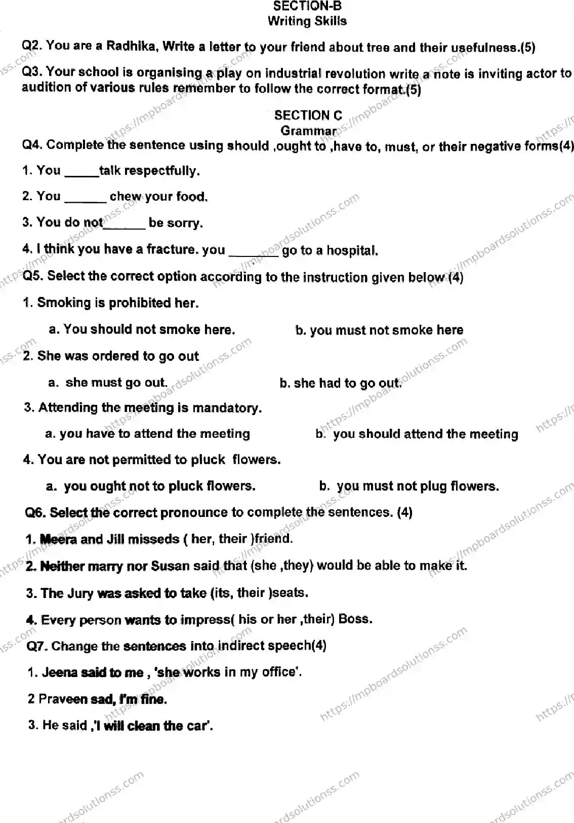 MP Board Class 7 English-811453 Final Paper 2024 Image 2