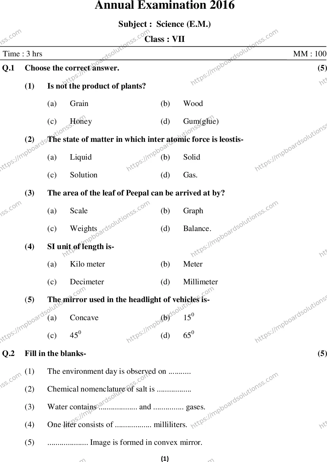 MP Board Class 7 Science EM-131862 Final Paper 2016 Image 1