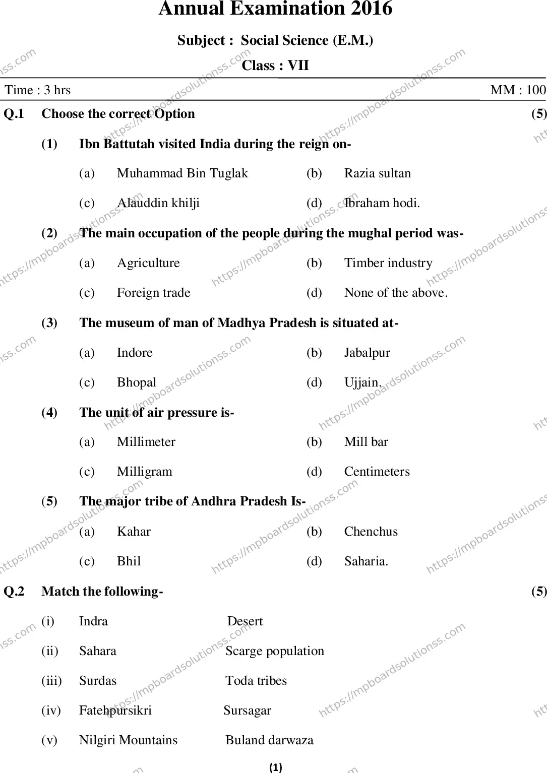 MP Board Class 7 Social Science EM-481826 Final Paper 2016 Image 1
