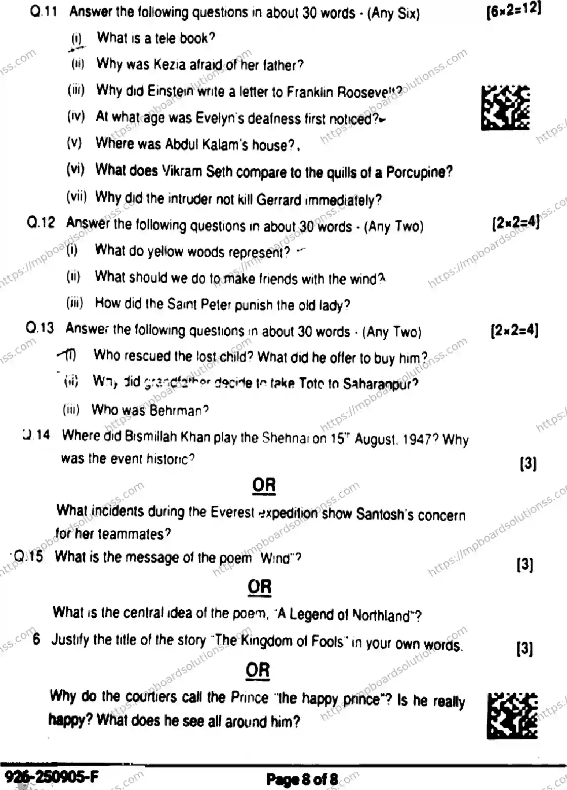 MP Board Class 9 English-799658 Final Paper 2025 Image 8