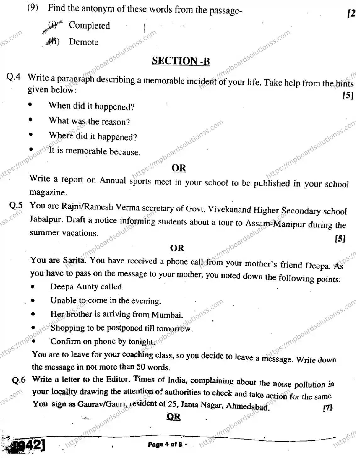 MP Board Class 9 English Special H-832711 Final Paper 2019 Image 4