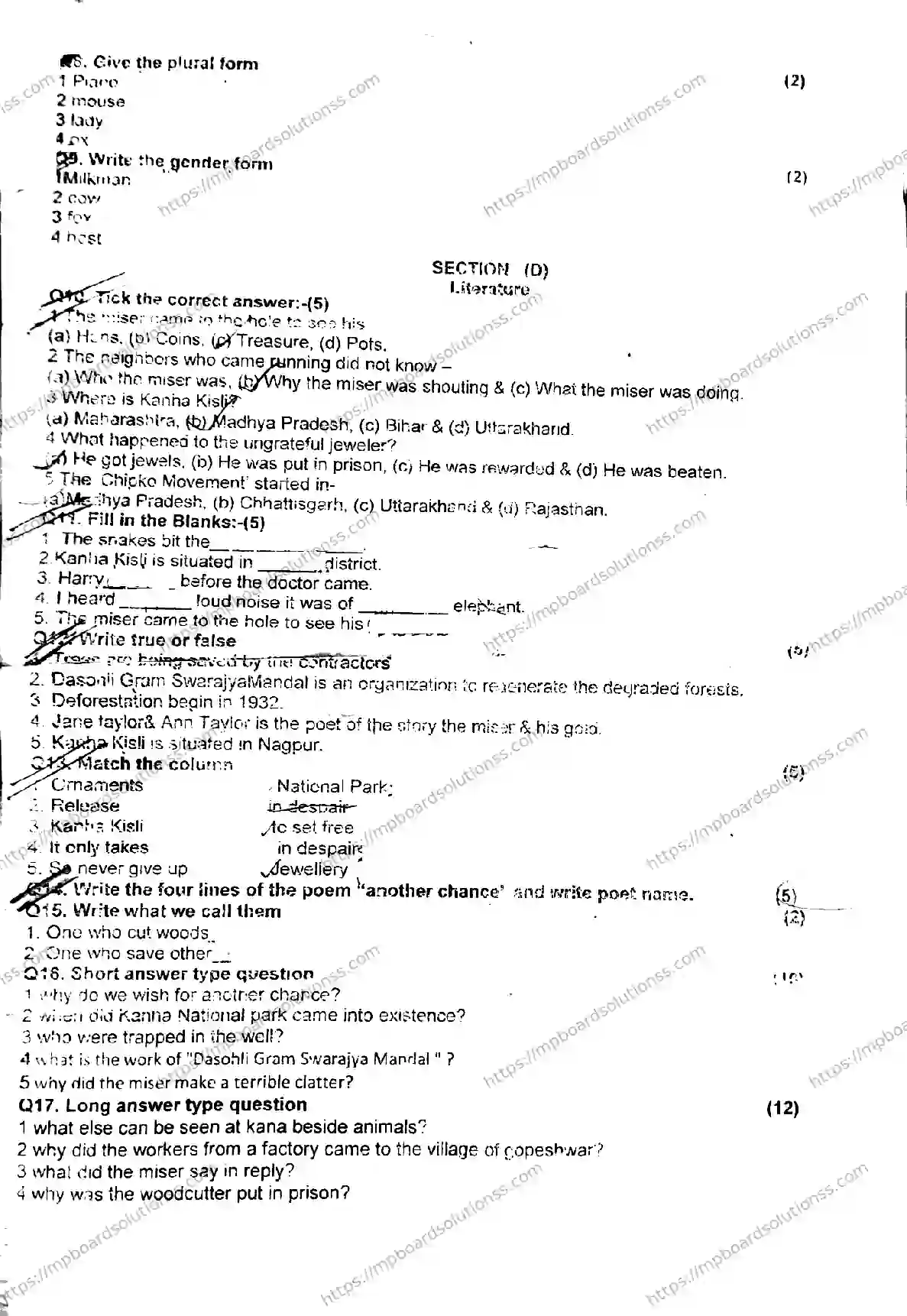 MP Board Class 9 English T-901121 Final Paper 2023 Image 2