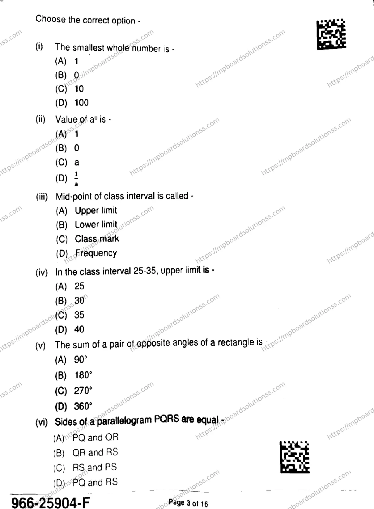 MP Board Class 9 Mathematics Basic-911280 Final Paper 2025 Image 3