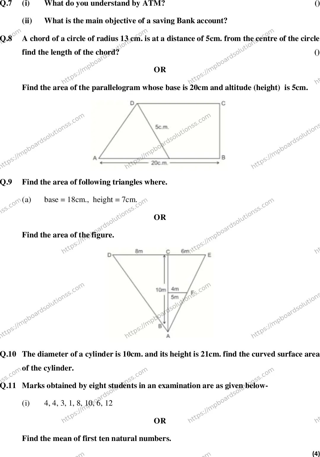 MP Board Class 9 Maths EM-709429 Final Paper 2016 Image 4