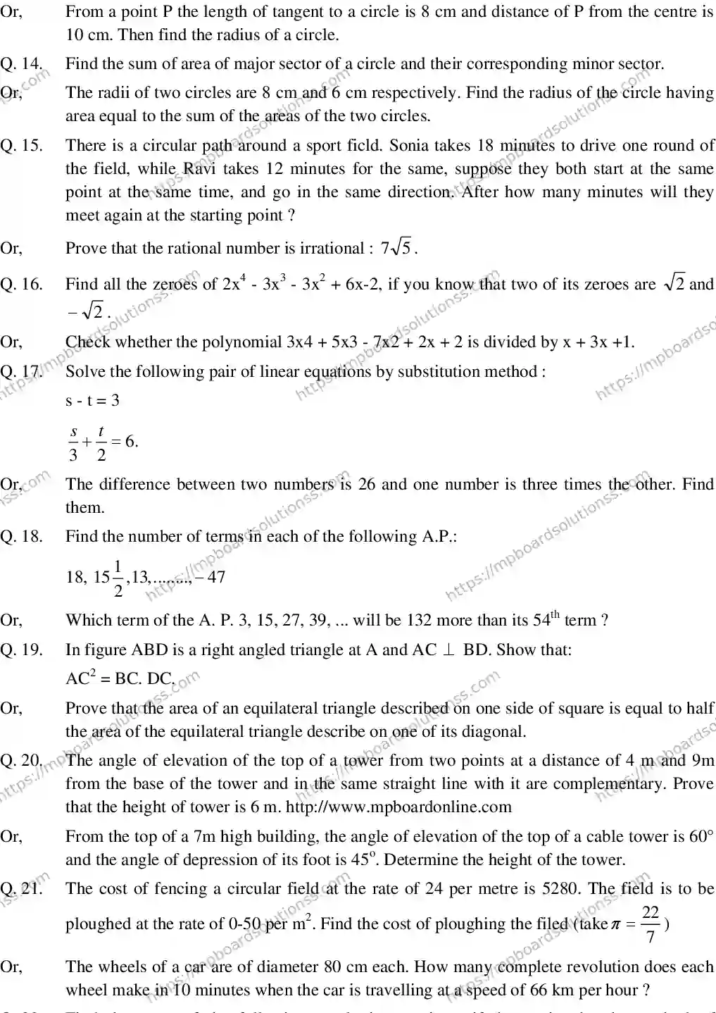 MP Board CLASS 10 EM-MATHEMATICS-SET-6 2020 Sample Paper Image 3