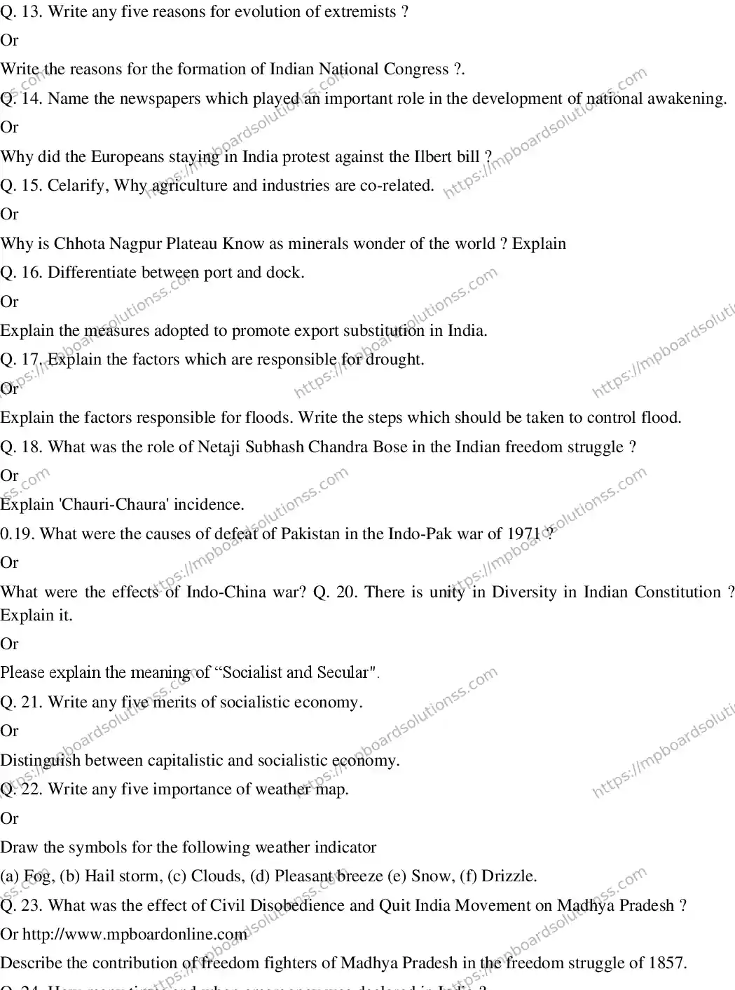 MP Board CLASS 10 EM-SOCIAL-SCIENCE-SET-5 2020 Sample Paper Image 3