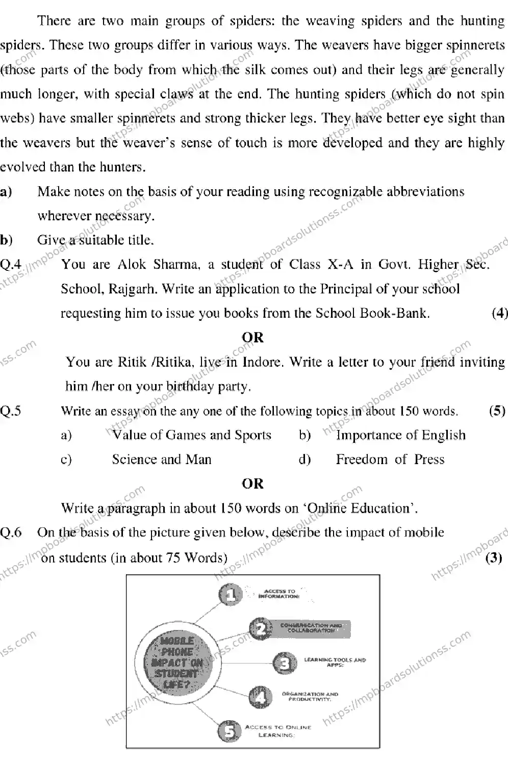 MP Board CLASS 10 ENGLISH 2025 Sample Paper Image 3