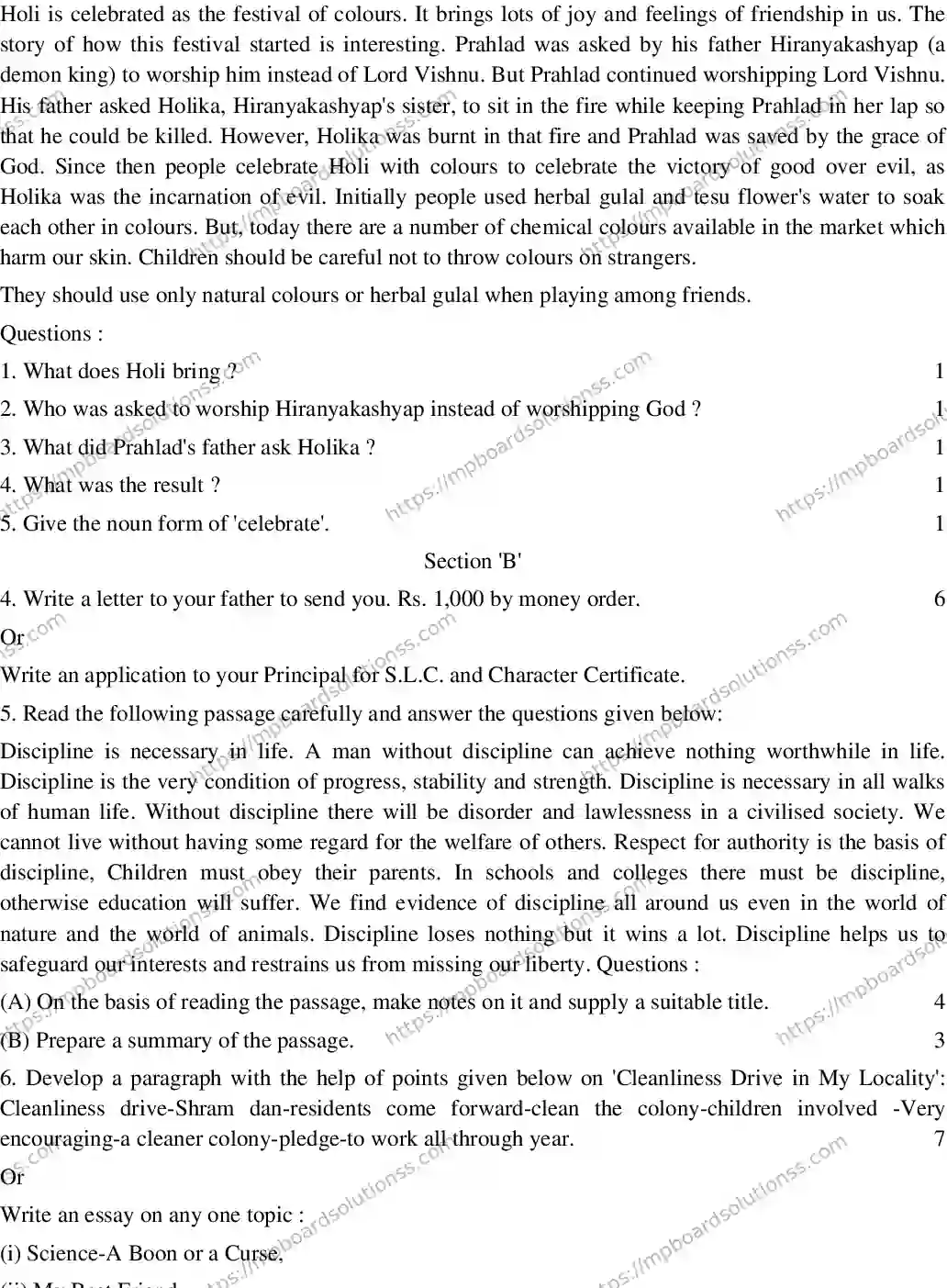 MP Board CLASS 10 ENGLISH-GENERAL-SET-1 2020 Sample Paper Image 2