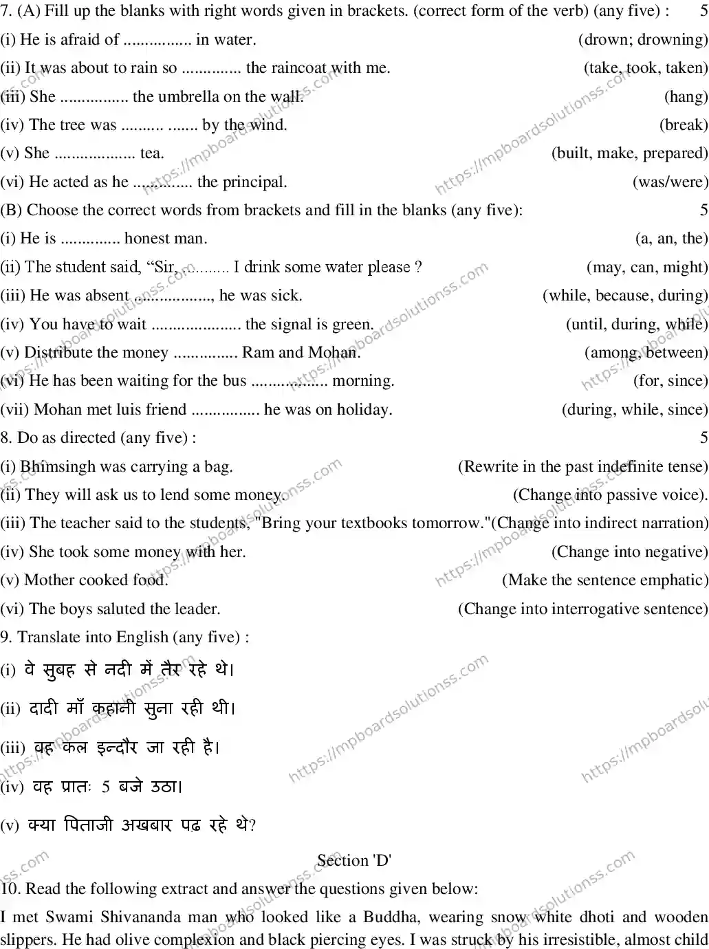 MP Board CLASS 10 ENGLISH-GENERAL-SET-1 2020 Sample Paper Image 3