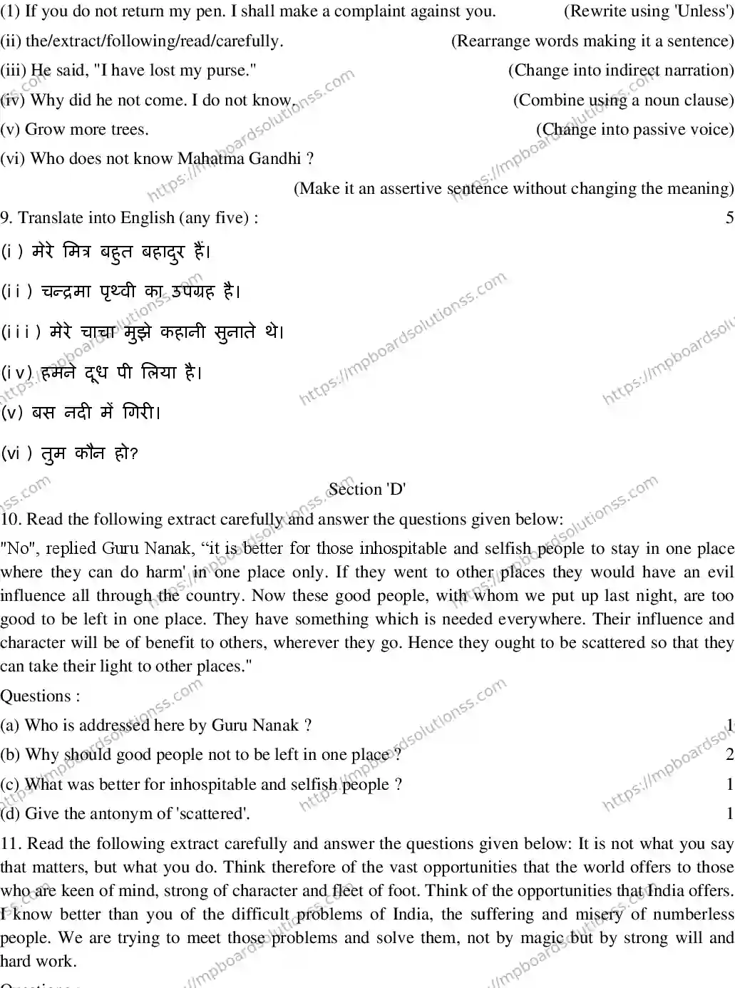 MP Board CLASS 10 ENGLISH-GENERAL-SET-3 2020 Sample Paper Image 4