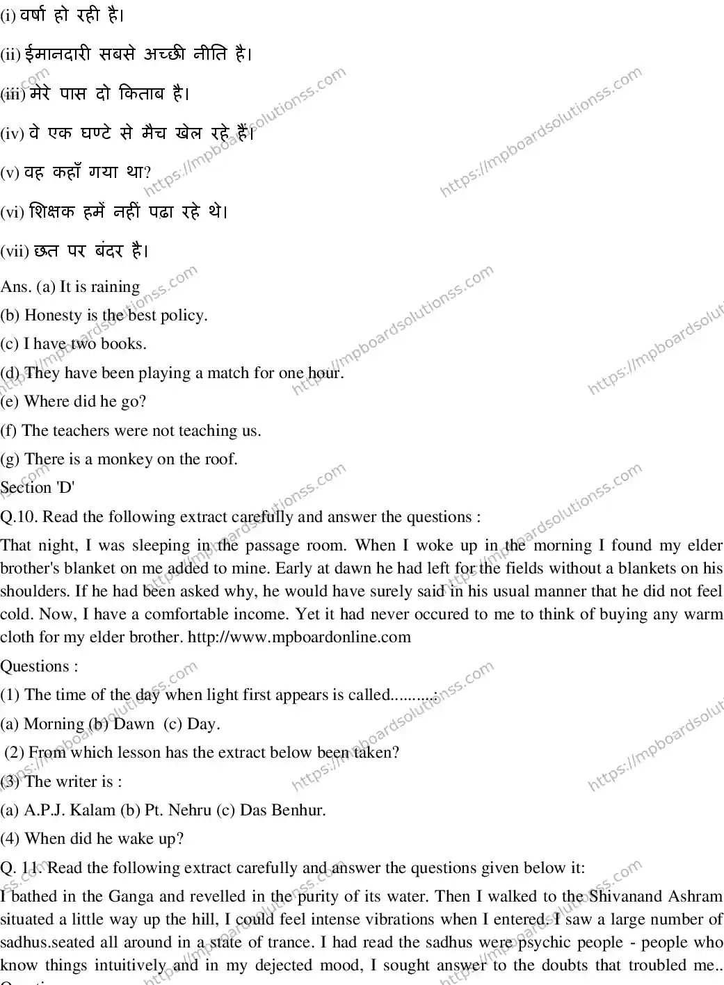 MP Board CLASS 10 ENGLISH-GENERAL-SET-6 2020 Sample Paper Image 4