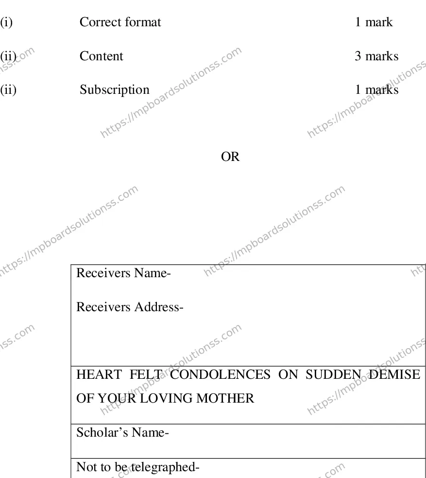 MP Board CLASS 10 ENGLISH-SPECIAL-LANGUAGE-SET-3-3 2013 Sample Paper Image 14