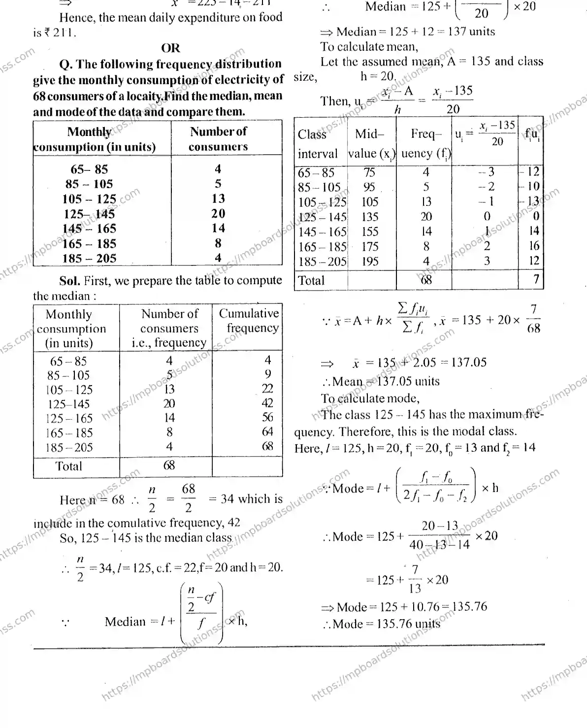 MP Board CLASS 10 MATHEM TICS Sample Paper Image 14