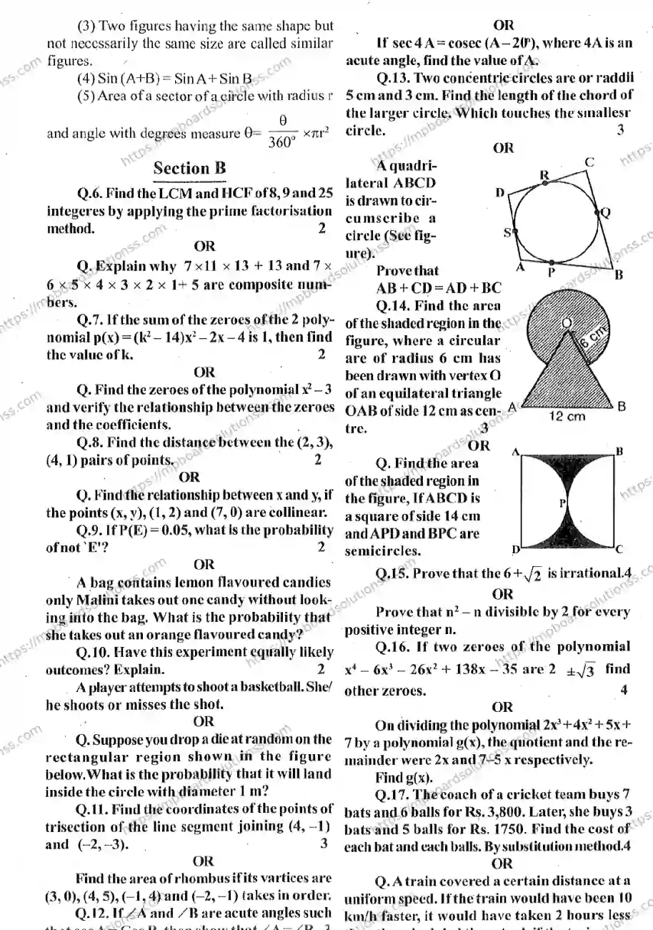 MP Board CLASS 10 MATHEM TICS Sample Paper Image 2