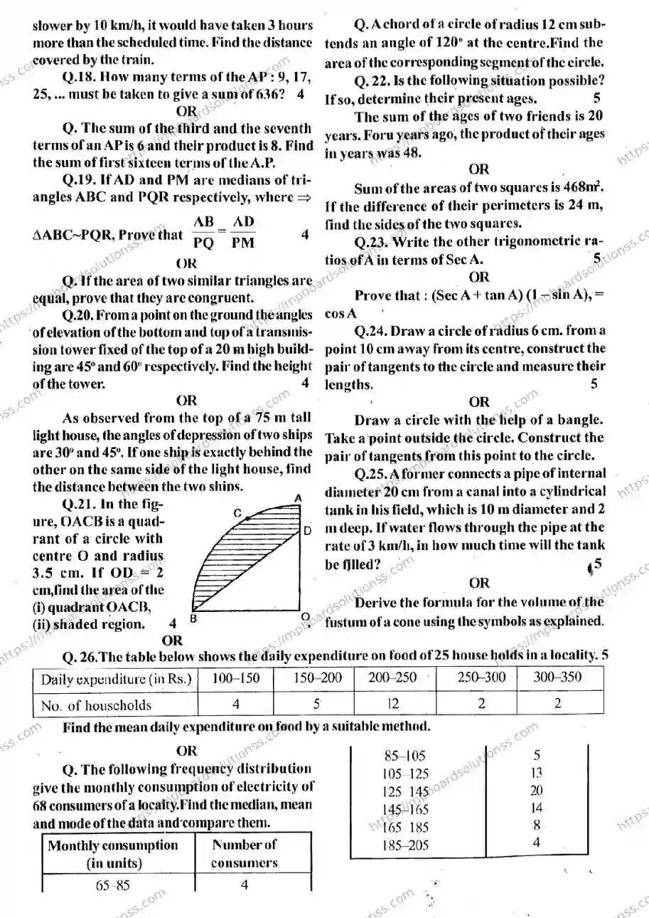MP Board CLASS 10 MATHEM TICS Sample Paper Image 3