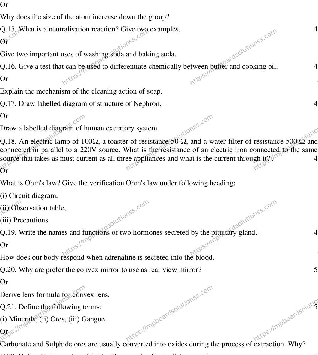 MP Board CLASS 10 SCIENCE-(ENGLISH)-23 2020 Sample Paper Image 3