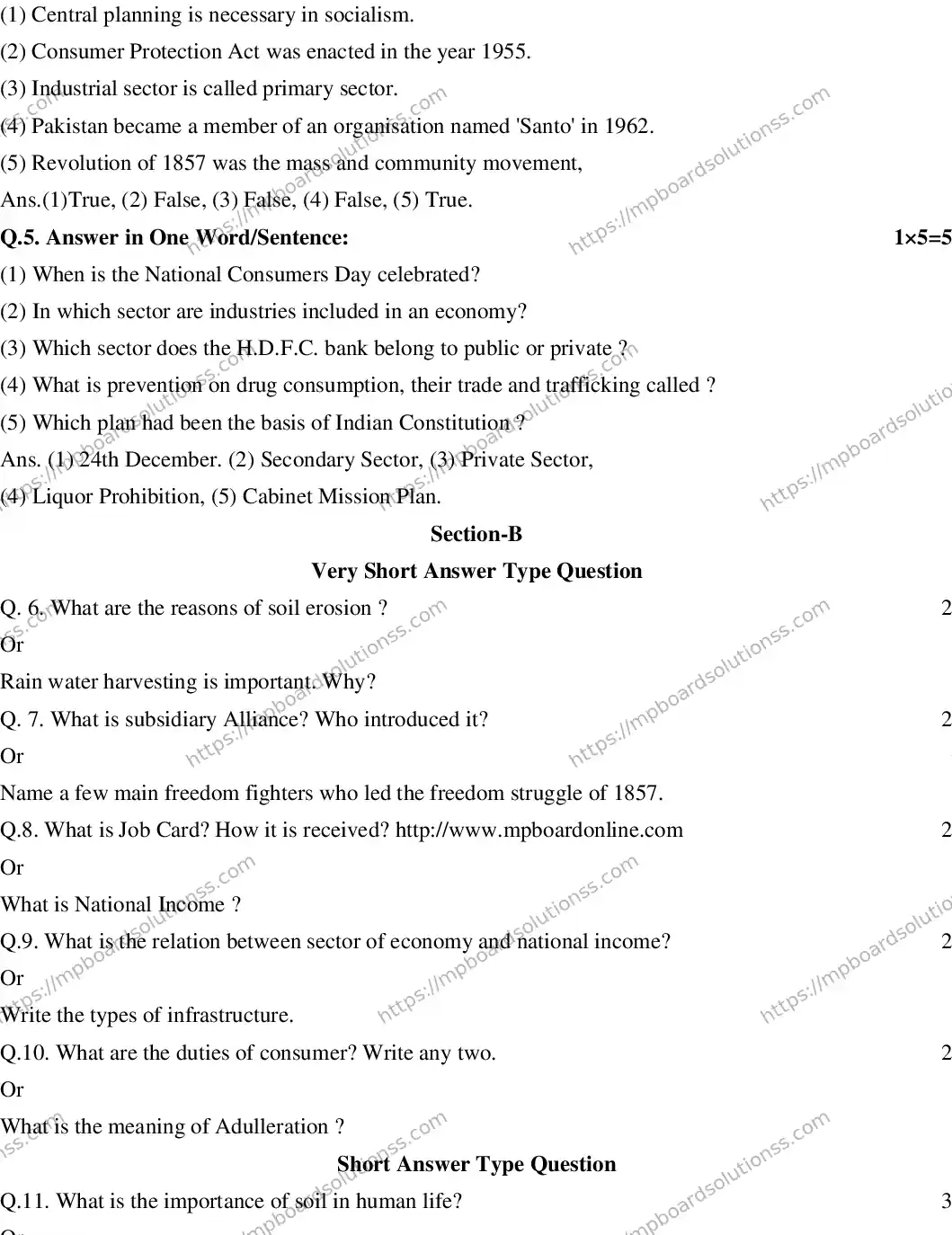 MP Board CLASS 10 SOCIAL-SCIENCE-(ENGLISH)-23 2020 Sample Paper Image 2