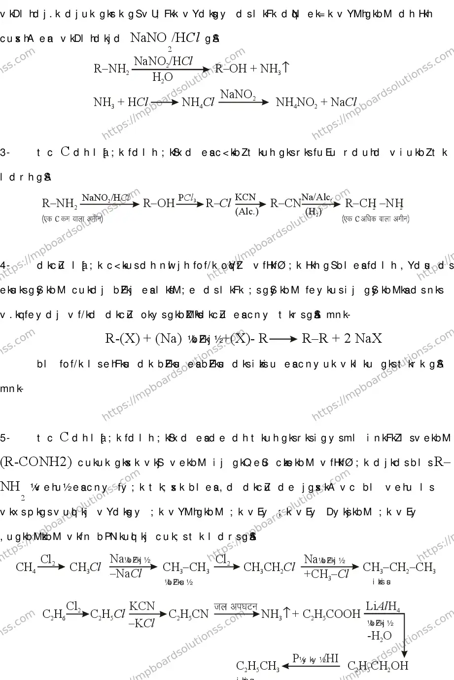 MP Board Class 12 CHEMISTRY-356562 2018 Sample Paper Image 12