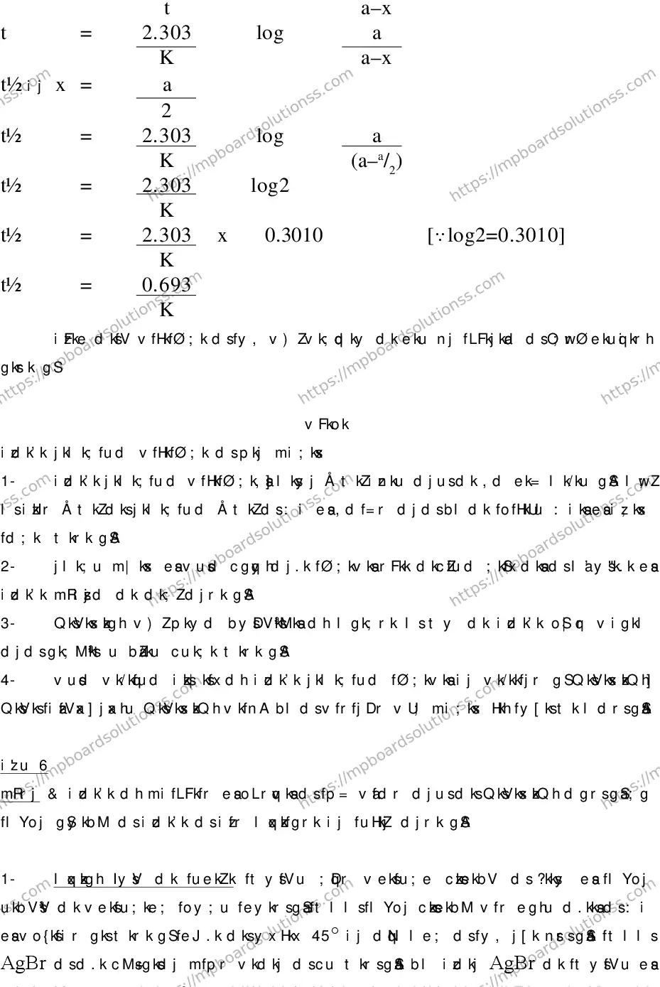 MP Board Class 12 CHEMISTRY-356562 2018 Sample Paper Image 21