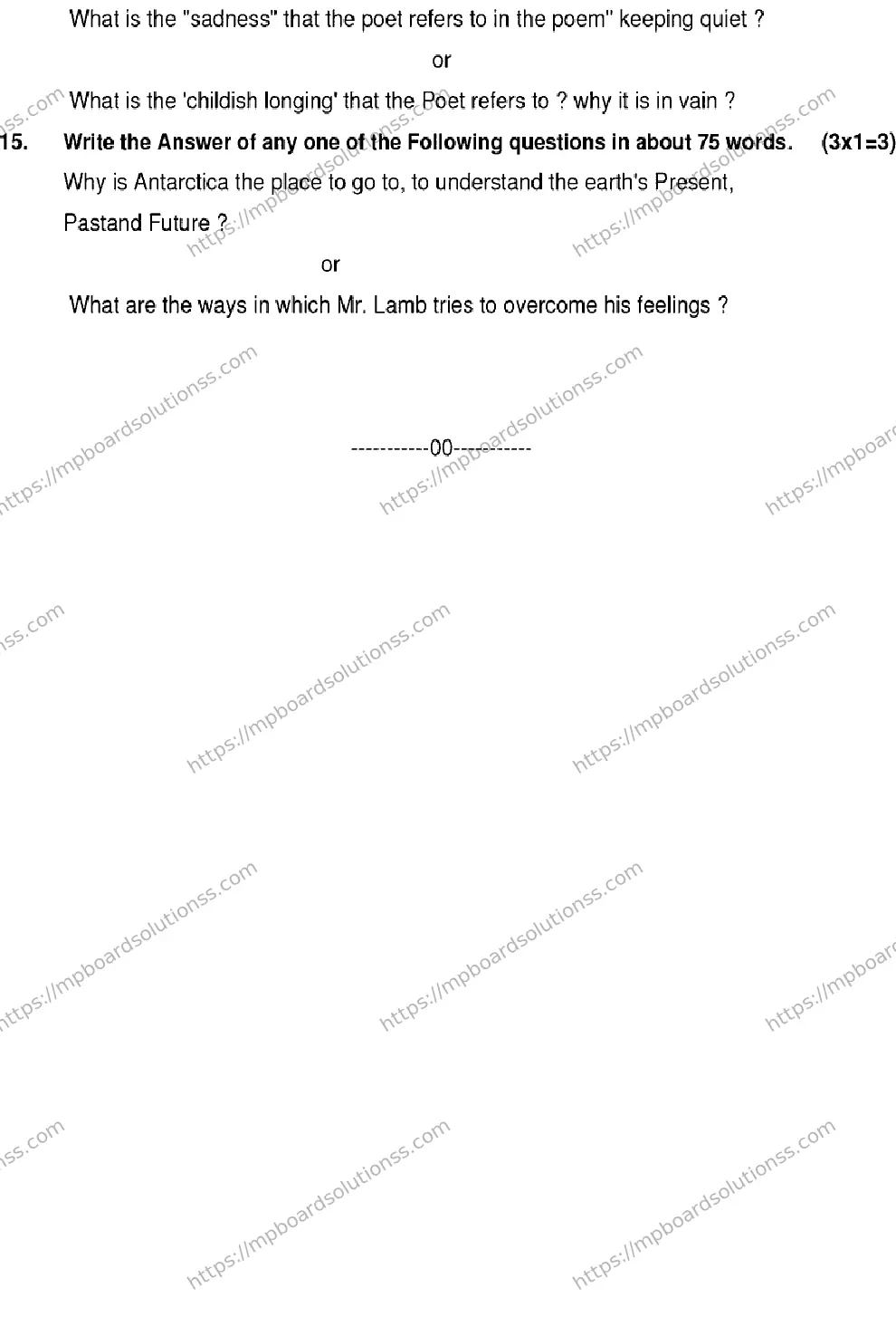 MP Board Class 12 English 2025 Sample Paper Image 7