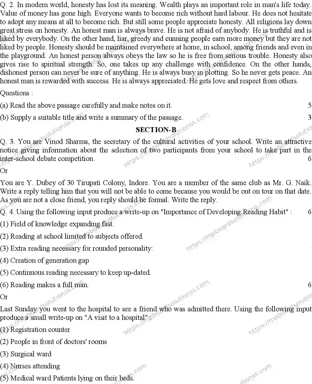 MP Board Class 12 ENGLISH-GENERAL-SET-A 2020 Sample Paper Image 2