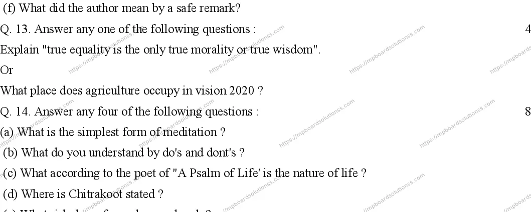 MP Board Class 12 ENGLISH-GENERAL-SET-A 2020 Sample Paper Image 5