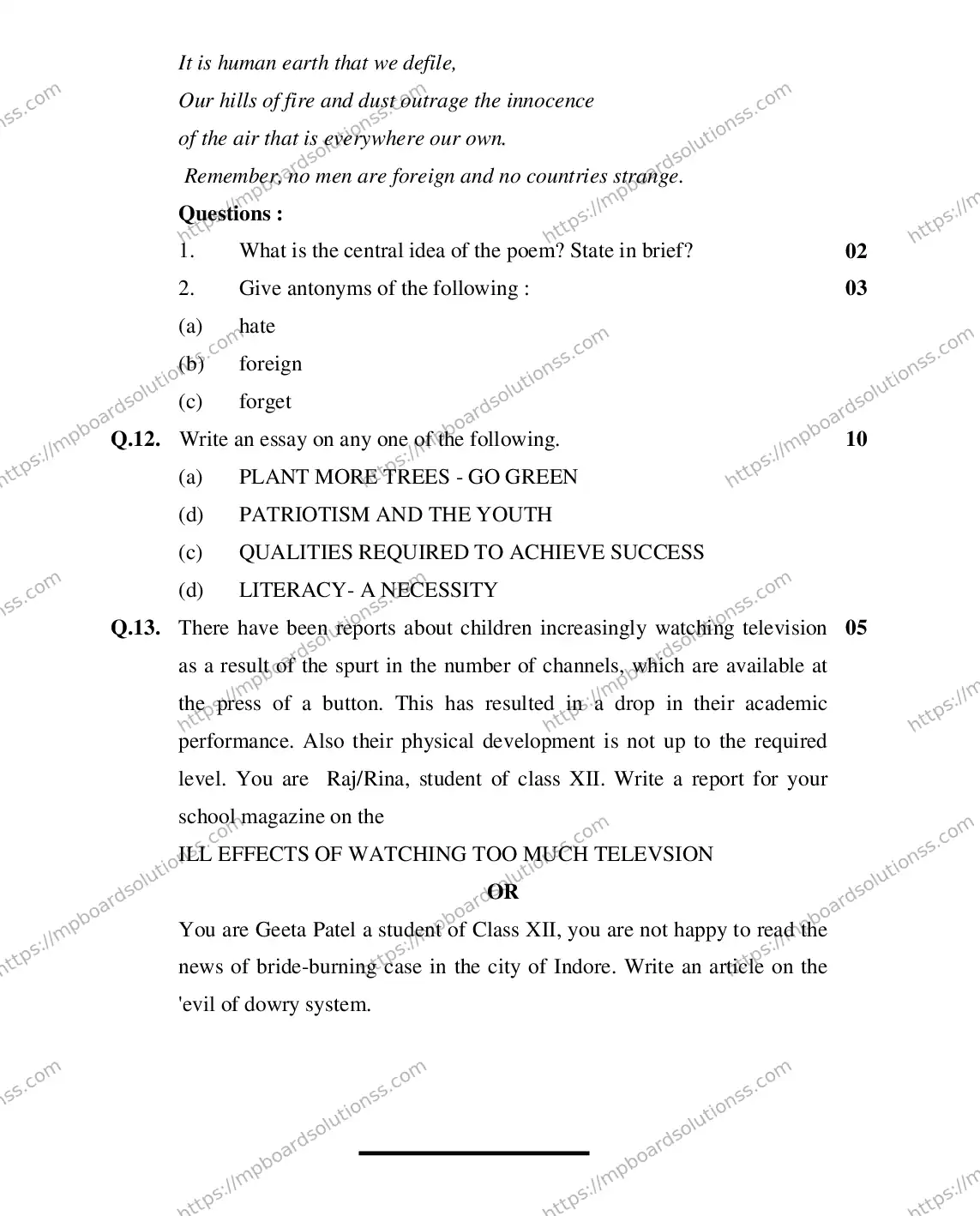MP Board Class 12 ENGLISH-SPECIAL-356565 2018 Sample Paper Image 12