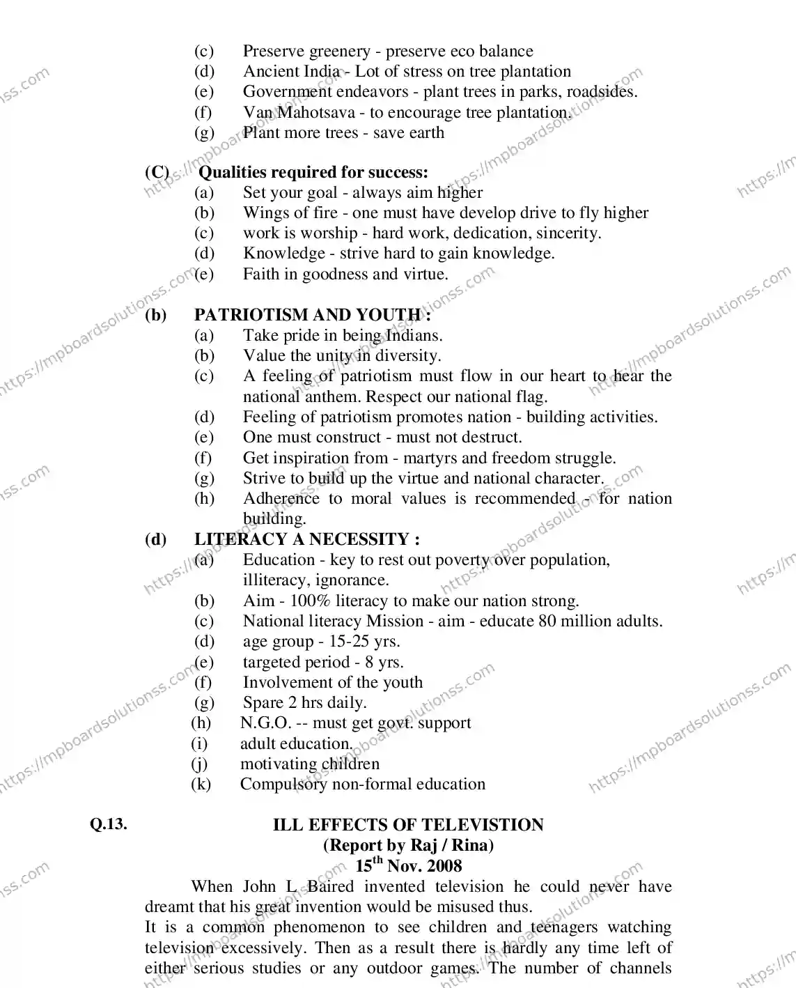 MP Board Class 12 ENGLISH-SPECIAL-356565 2018 Sample Paper Image 18