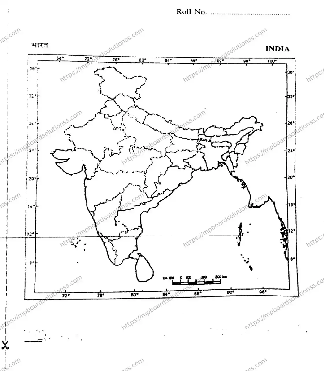 MP Board Class 12 History 2025 Sample Paper Image 11