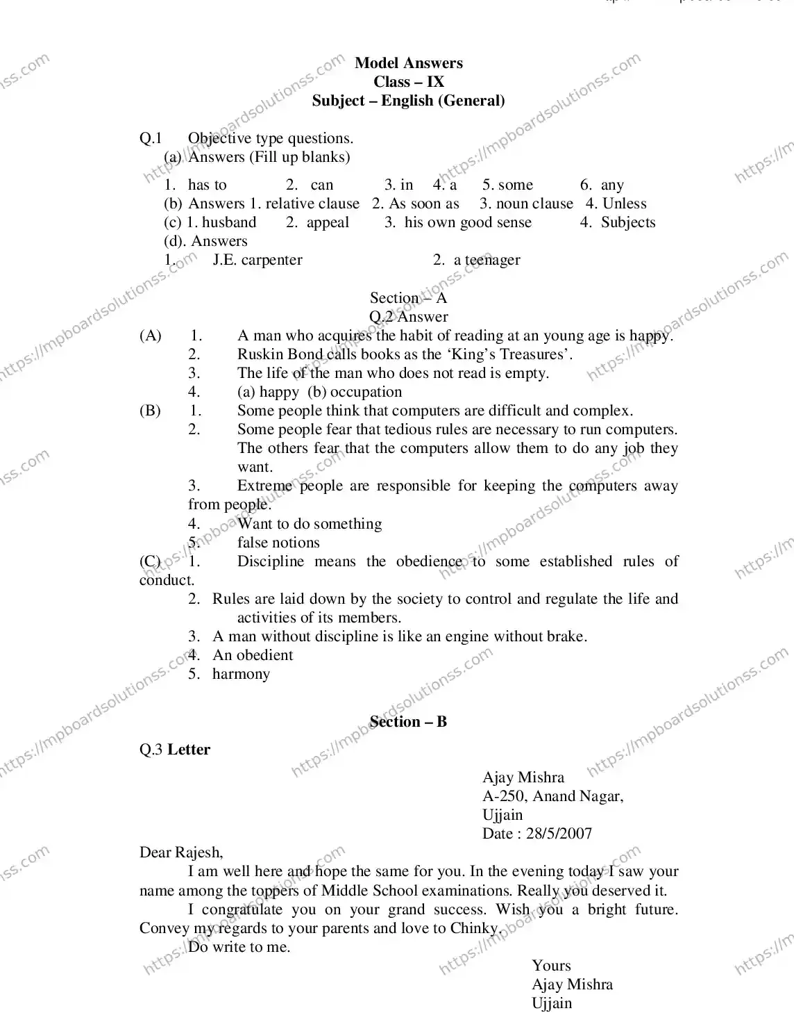 MP Board CLASS 9 ENGLISH-GENERAL 2018 Sample Paper Image 6