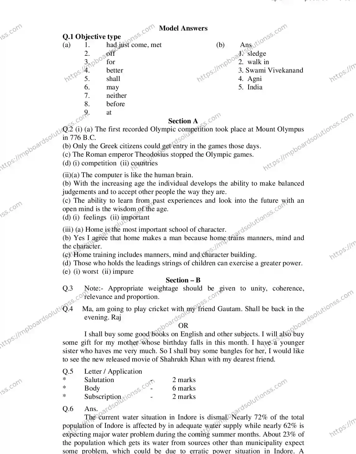 MP Board CLASS 9 ENGLISH-SPECIAL 2018 Sample Paper Image 6