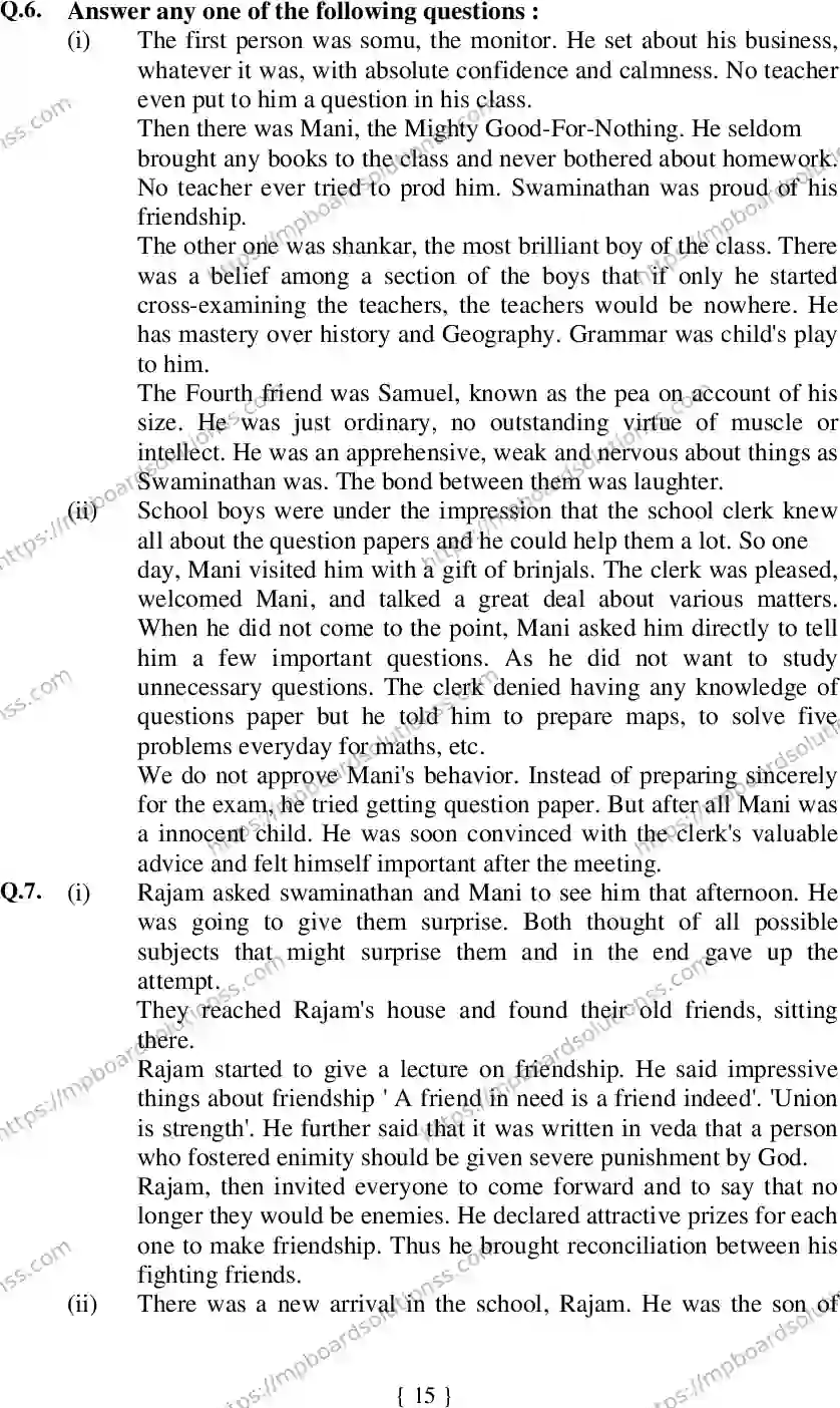 MP Board Class 12 English Special 2020 Sample Paper Image 15