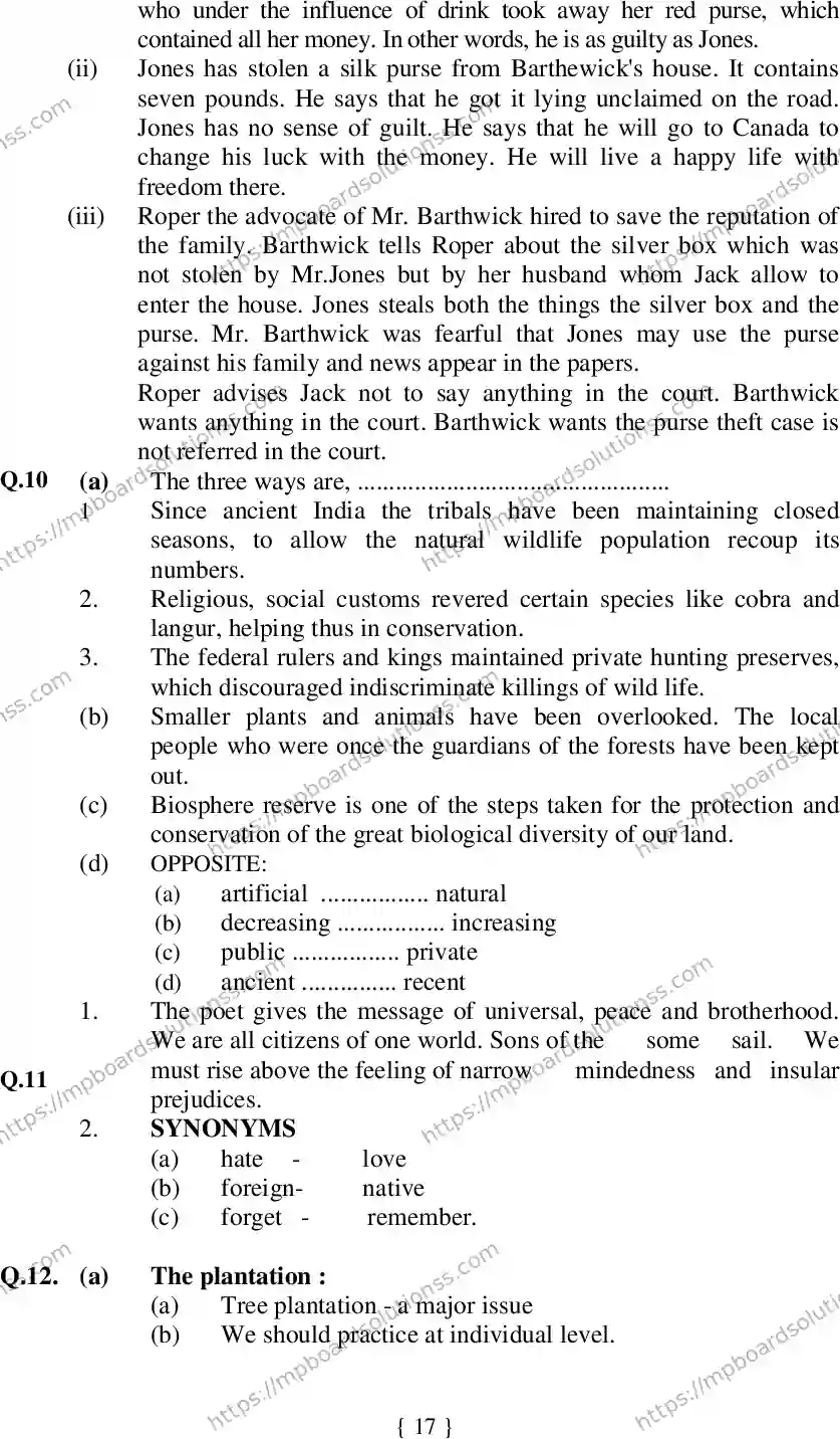 MP Board Class 12 English Special 2020 Sample Paper Image 17