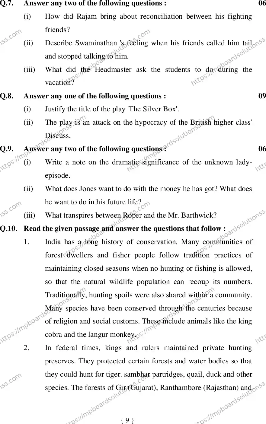 MP Board Class 12 English Special 2020 Sample Paper Image 9