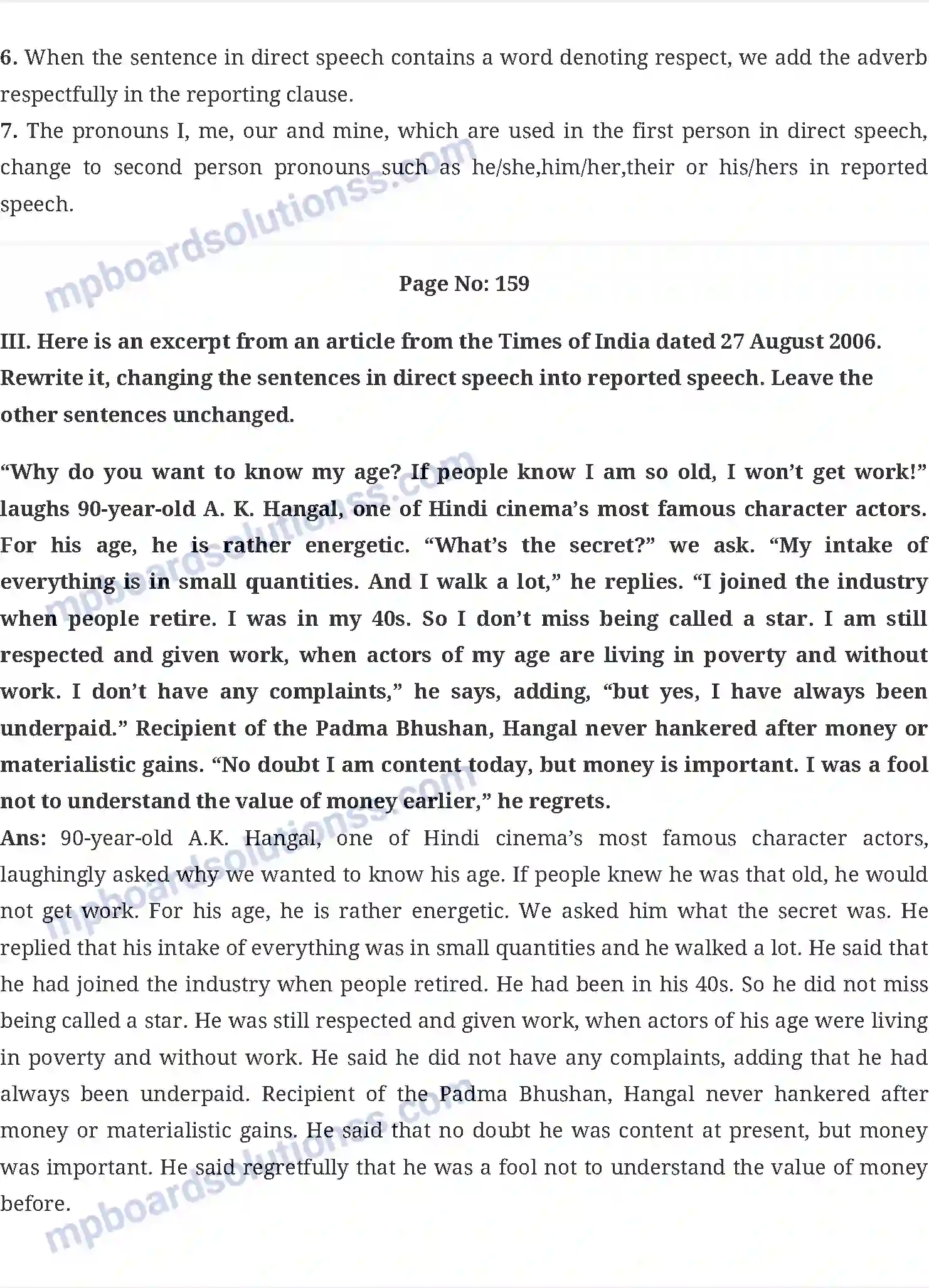 MP Board Book for Class 10 English The Proposal Image 4