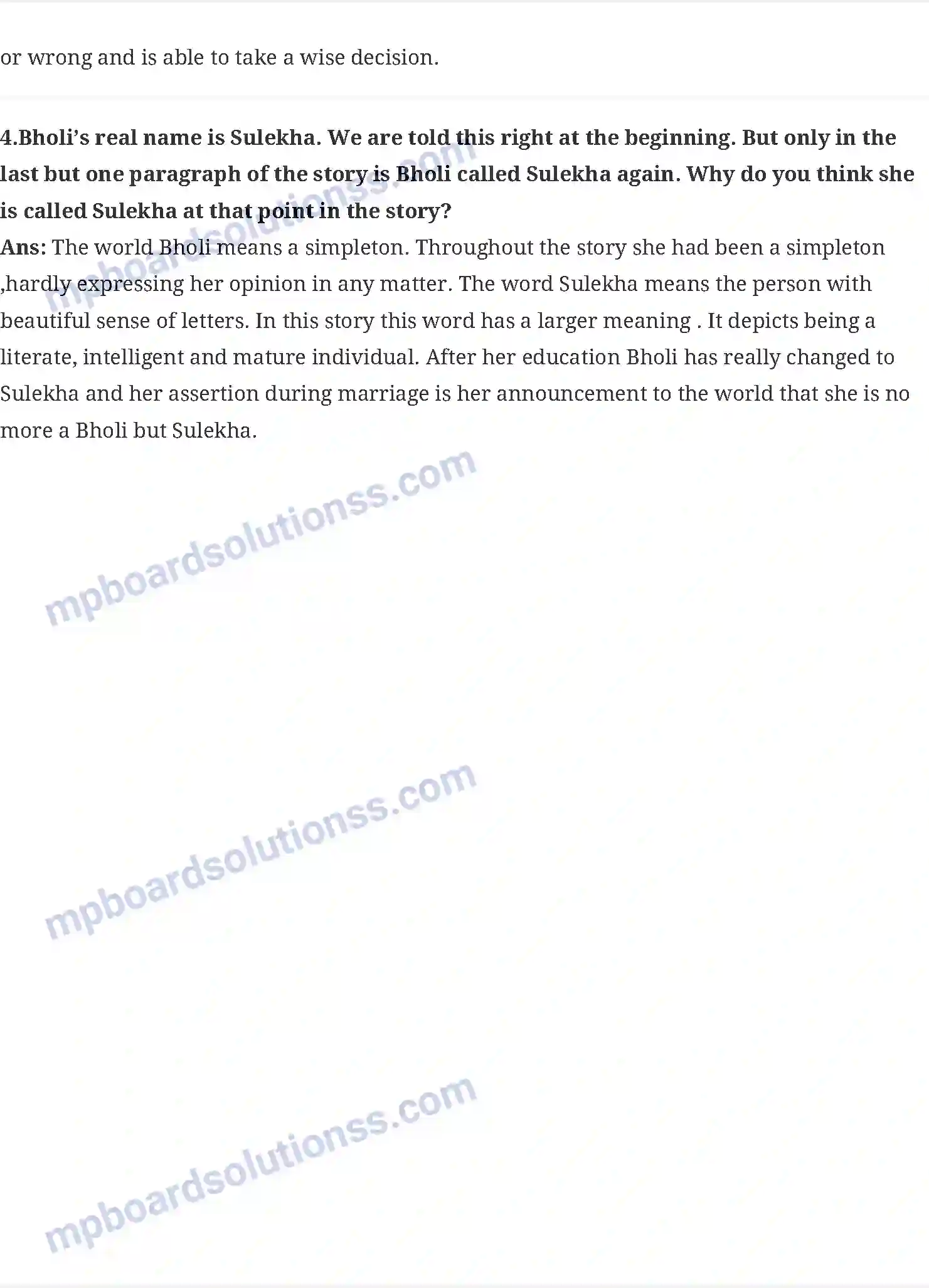 MP Board Book for Class 10 English Bholi Image 3