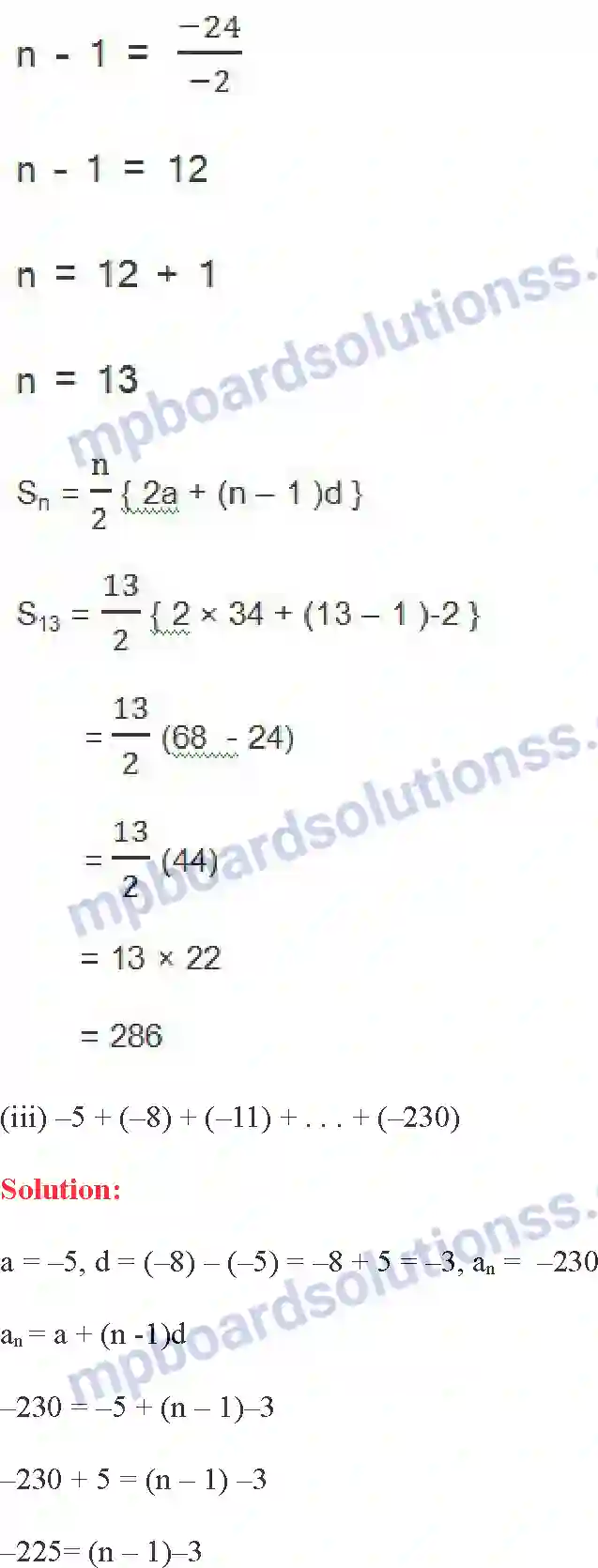 MP Board Book for Class 10 Maths समांतर श्रेढि़याँ Image 32
