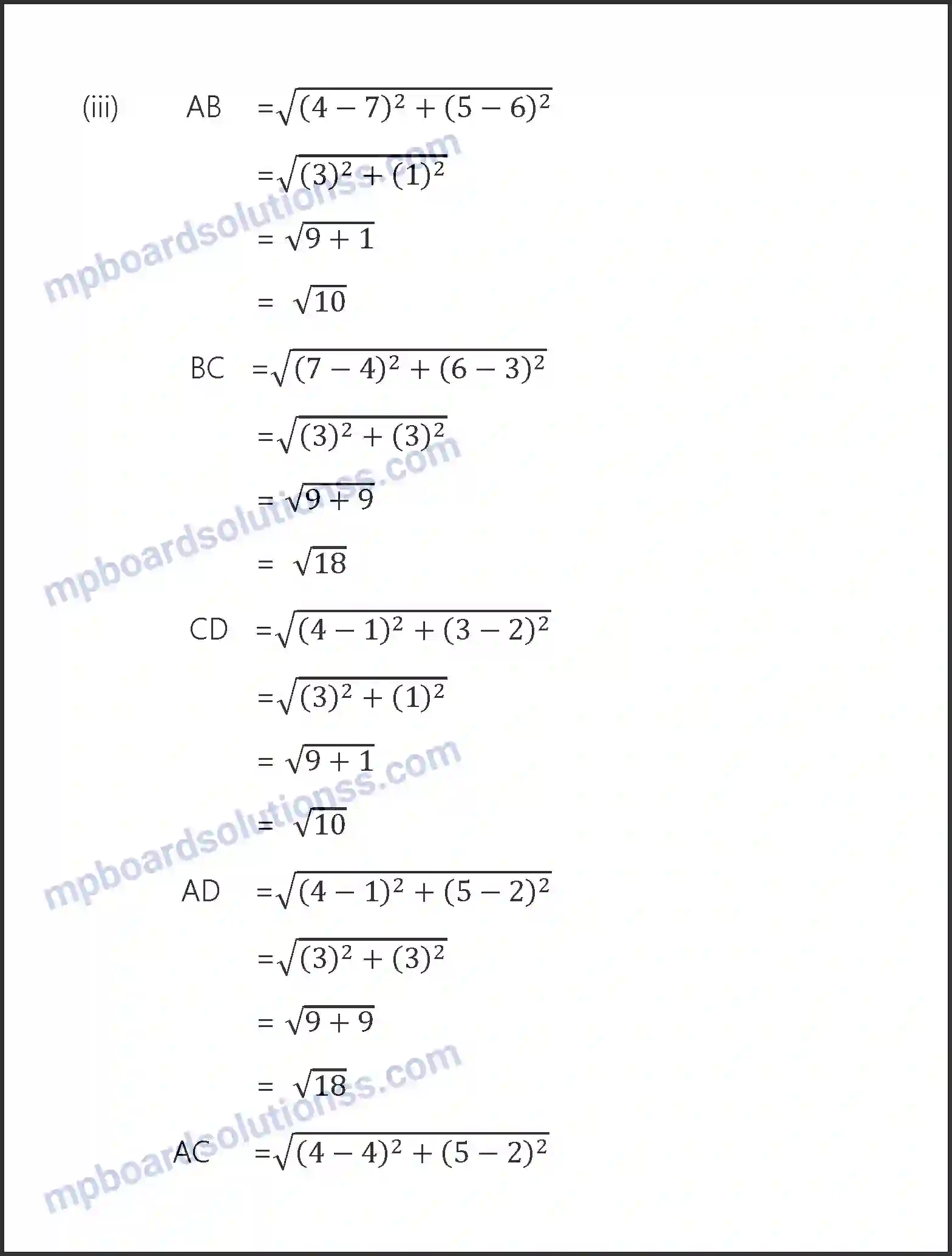 MP Board Book for Class 10 Maths निर्देशांक ज्यामिति Image 10