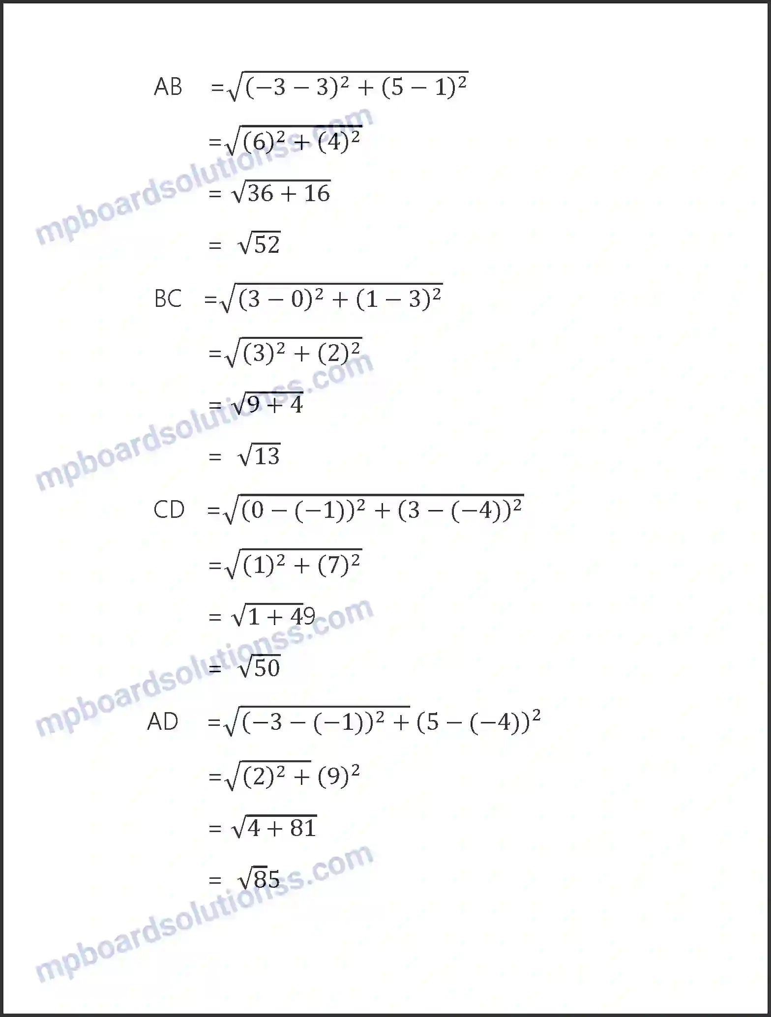 MP Board Book for Class 10 Maths निर्देशांक ज्यामिति Image 9