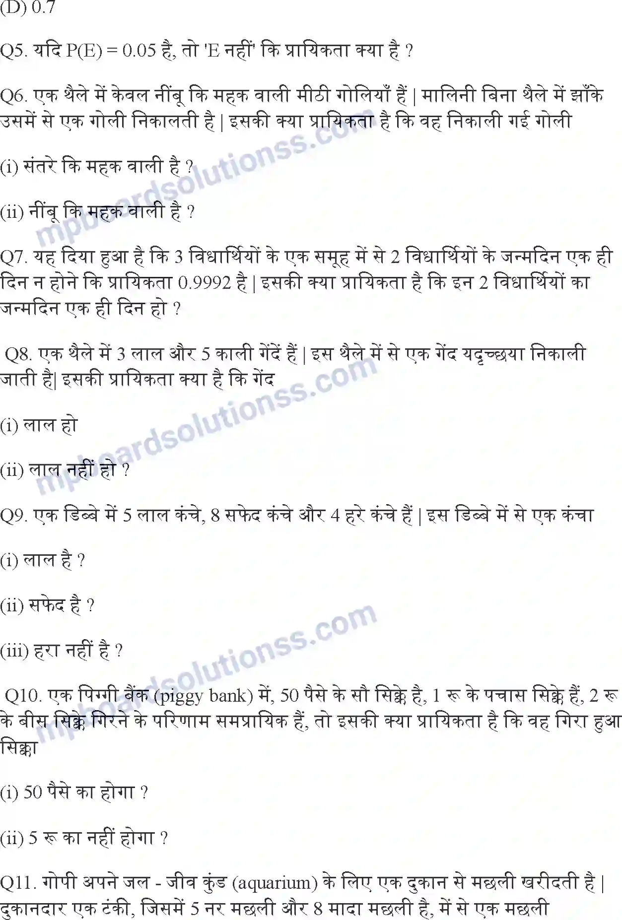 MP Board Book for Class 10 Maths प्रायिकता Image 2