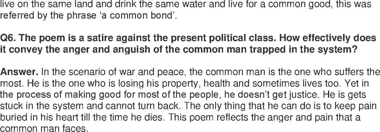 MP Board Book for Class 11 English Ajamil And The Tigers - (Poetry) Image 2