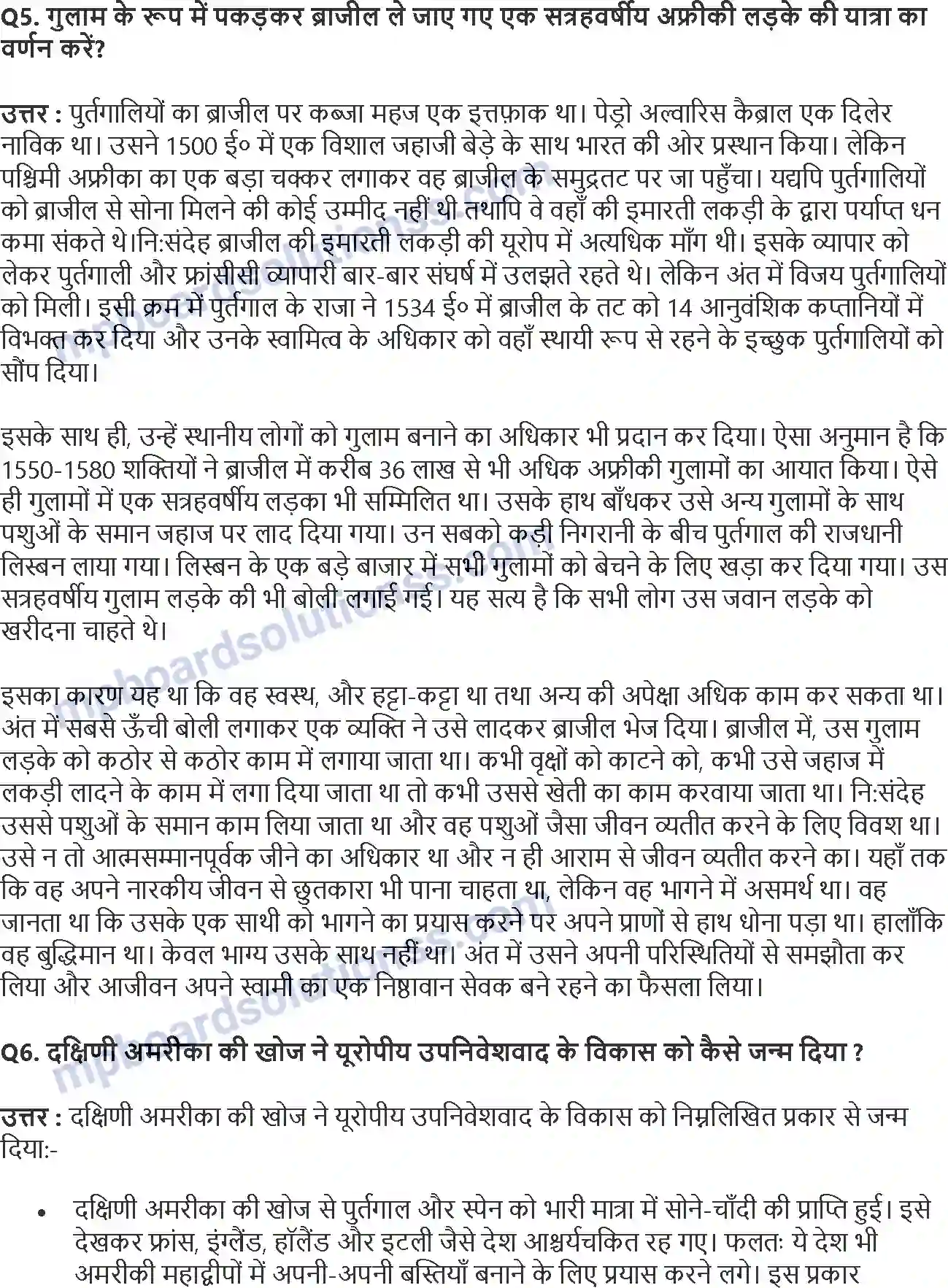 MP Board Book for Class 11 History संस्कृतियों का टकराव Image 4