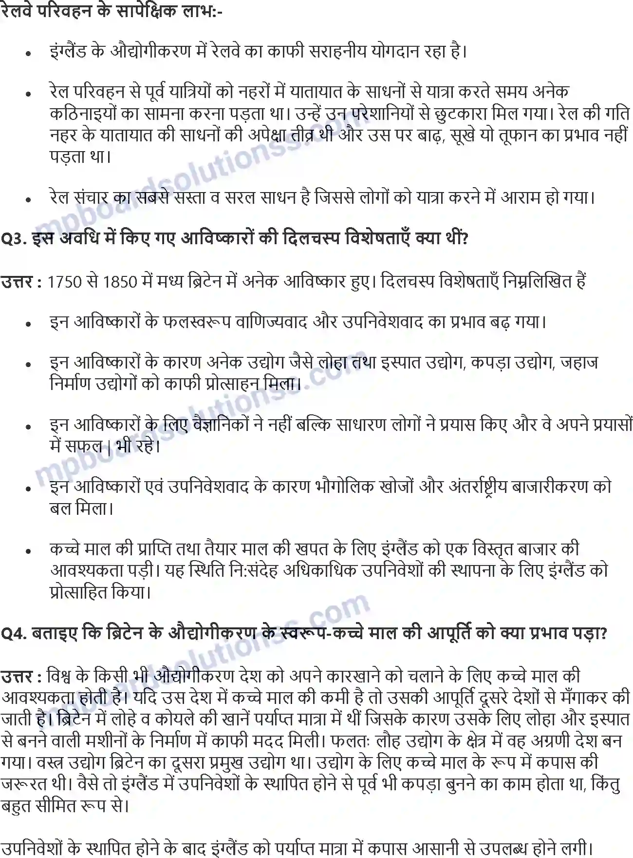 MP Board Book for Class 11 History औद्योगिक क्रांति Image 2