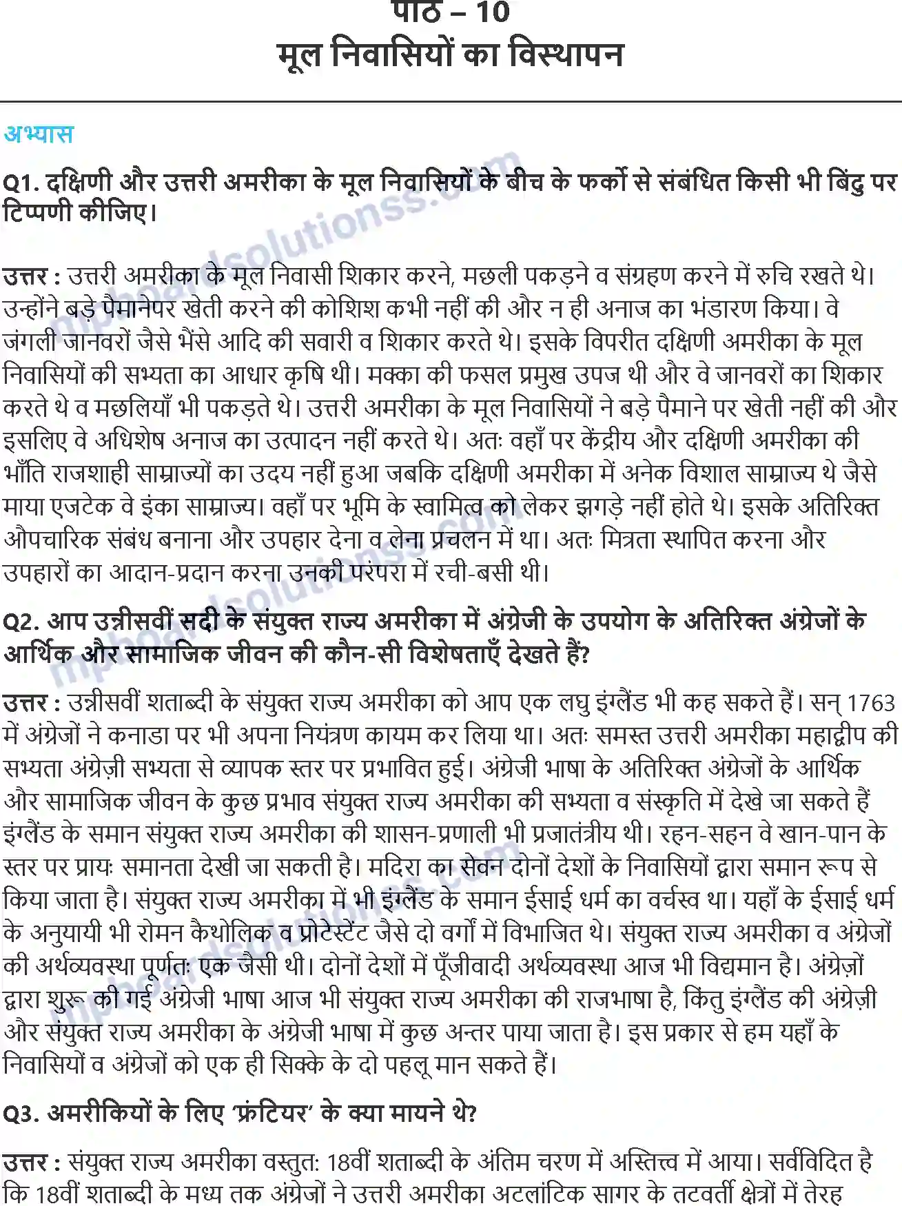 MP Board Book for Class 11 History मूल निवासियों का विस्थापन Image 1