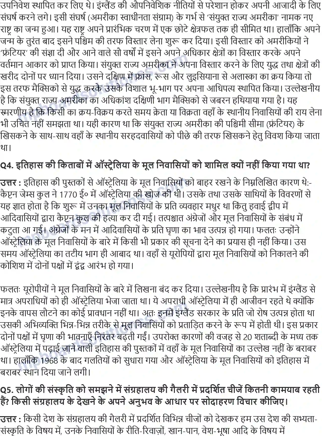 MP Board Book for Class 11 History मूल निवासियों का विस्थापन Image 2